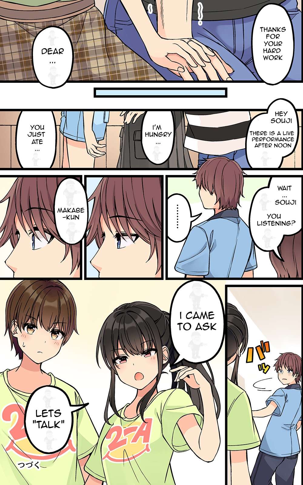 Hanging Out with a Gamer Girl [ALL CHAPTERS] Chapter 177 5